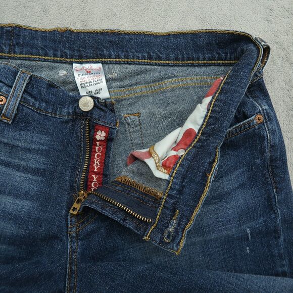 Lucky Brand Jeans Women's Size 10 Mid-Rise Flare Denim 30.5" Inseam Distressed - Picture 3 of 16